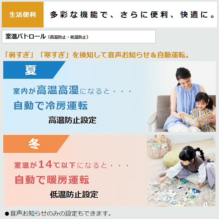 エアコン おもに18畳 ダイキン 2024年 モデル HXシリーズ ホワイト