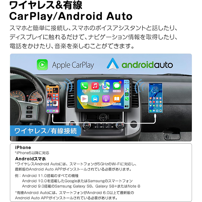 GA2197 EONON 最新アンドロイド13 ディスプレイオーディオ 10.1インチ