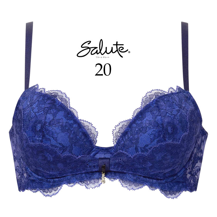 サルート（SALUTE） ワコール 20G リボンブラ ブラジャー 新作 セール