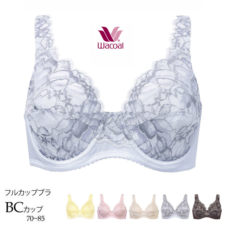 LASEE ワコール ラゼ フルカップ ブラジャー BCカップ やさしい着け
