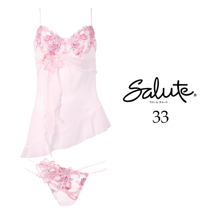 サルート キャミソールのおすすめ人気商品一覧 通販 - Yahoo!ショッピング