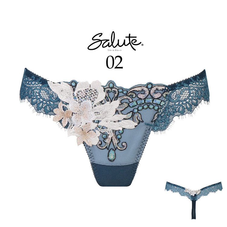 サルート（SALUTE） ワコール 02G Tバックショーツ ソング タンガ