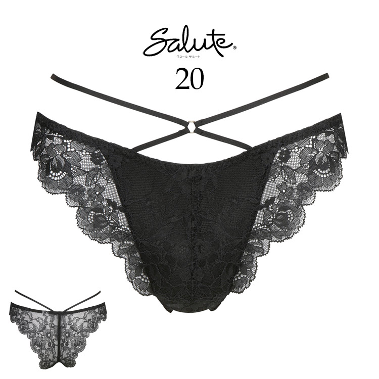 サルート（SALUTE） ワコール 20G Tバックショーツ 単品 PTJ420 定番