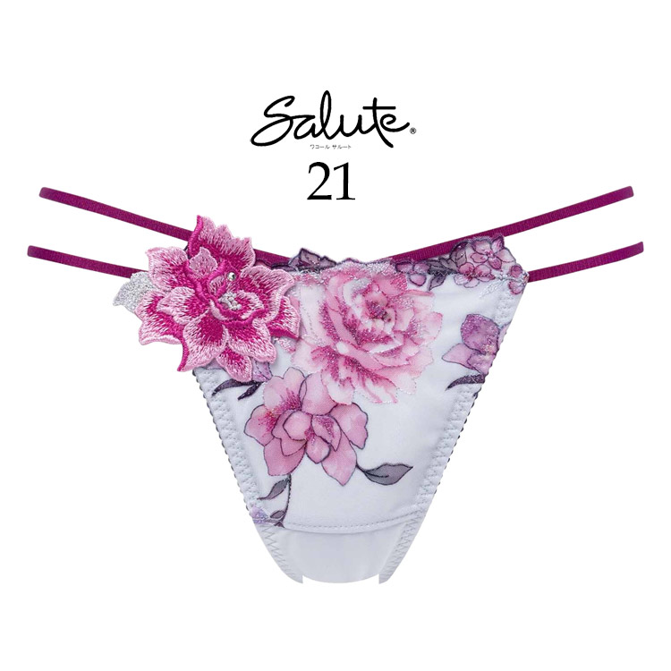 サルート（SALUTE） ワコール 21G Tバックショーツ ソング ML PTJ421