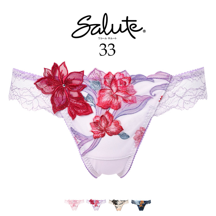 サルートショーツ（色：ピンク系）のおすすめ人気商品一覧 通販