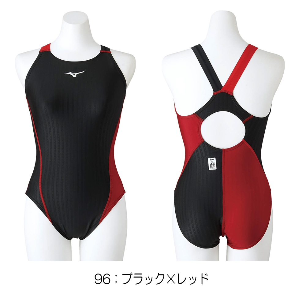 MIZUNO（ミズノ） 競泳水着 レディース fina承認 WA承認モデル