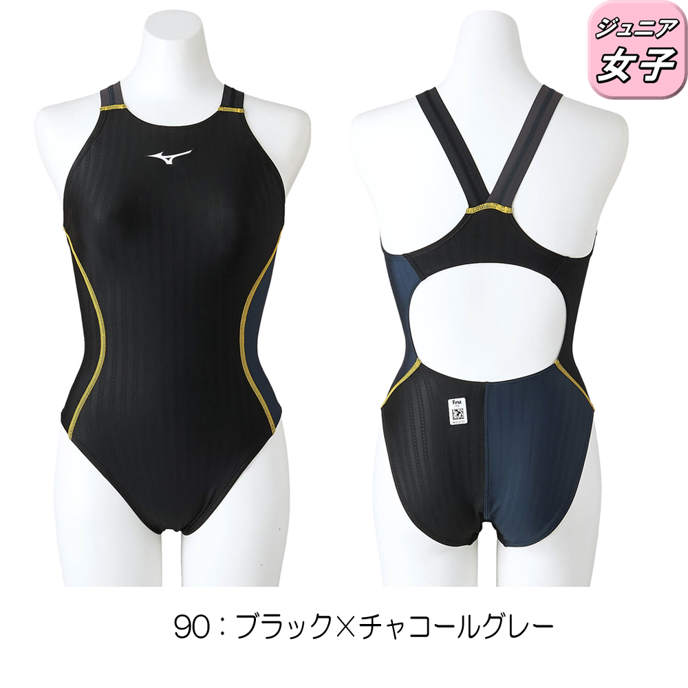 MIZUNO（ミズノ） 競泳水着 ジュニア女子 fina承認 WA承認モデル