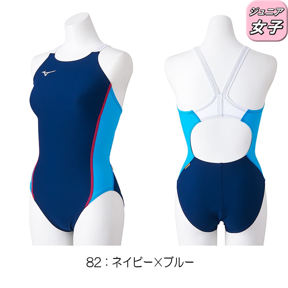 MIZUNO（ミズノ） 競泳水着 ジュニア女子 練習用 エクサースーツ