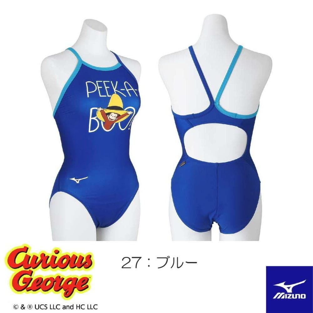 EXER SUITS ミズノ MIZUNO 競泳水着 練習用水着 レディース エクサー