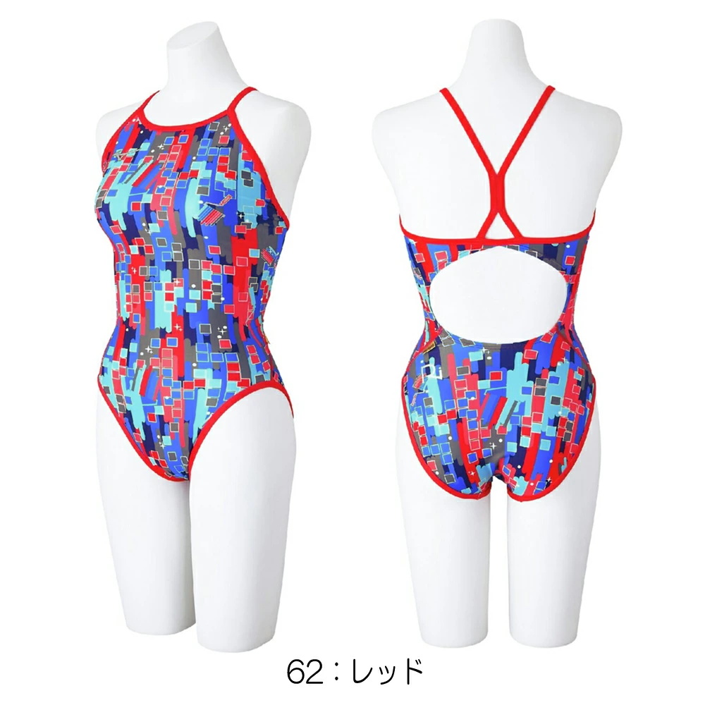 EXER SUITS ミズノ MIZUNO 競泳水着 練習用水着 レディース エクサー