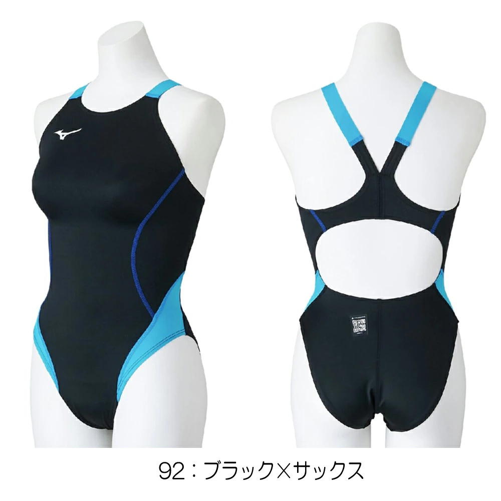 GX・SONIC ミズノ MIZUNO 競泳水着 レディース WA承認モデル STREAM