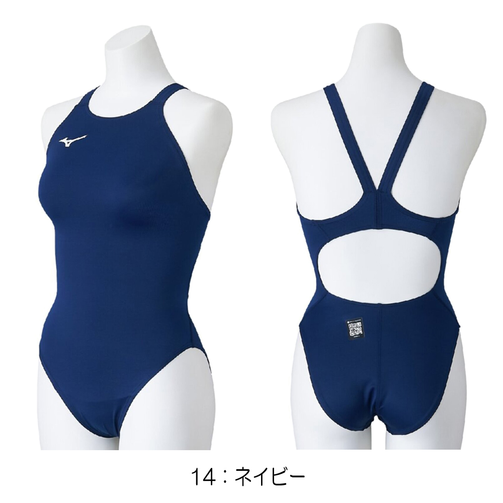 GX・SONIC ミズノ MIZUNO 競泳水着 レディース WA承認モデル STREAM