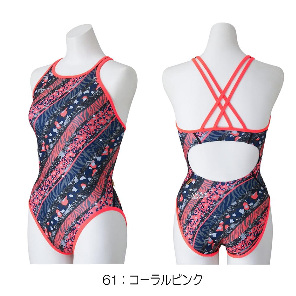 MIZUNO（ミズノ） 競泳水着 練習用水着 レディース AYA collection