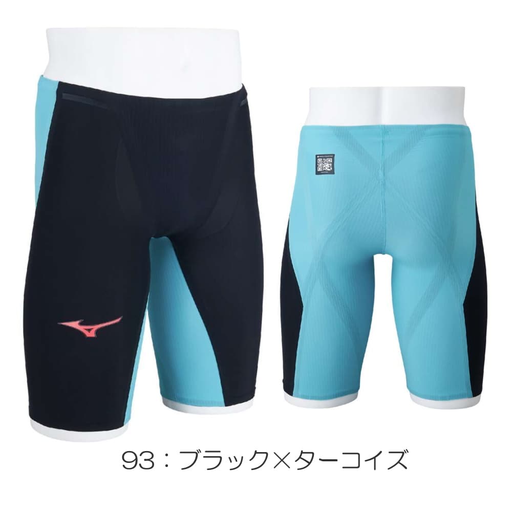 GX・SONIC ミズノ 競泳水着 メンズ GX SONIC6 NV WA承認モデル ハーフ