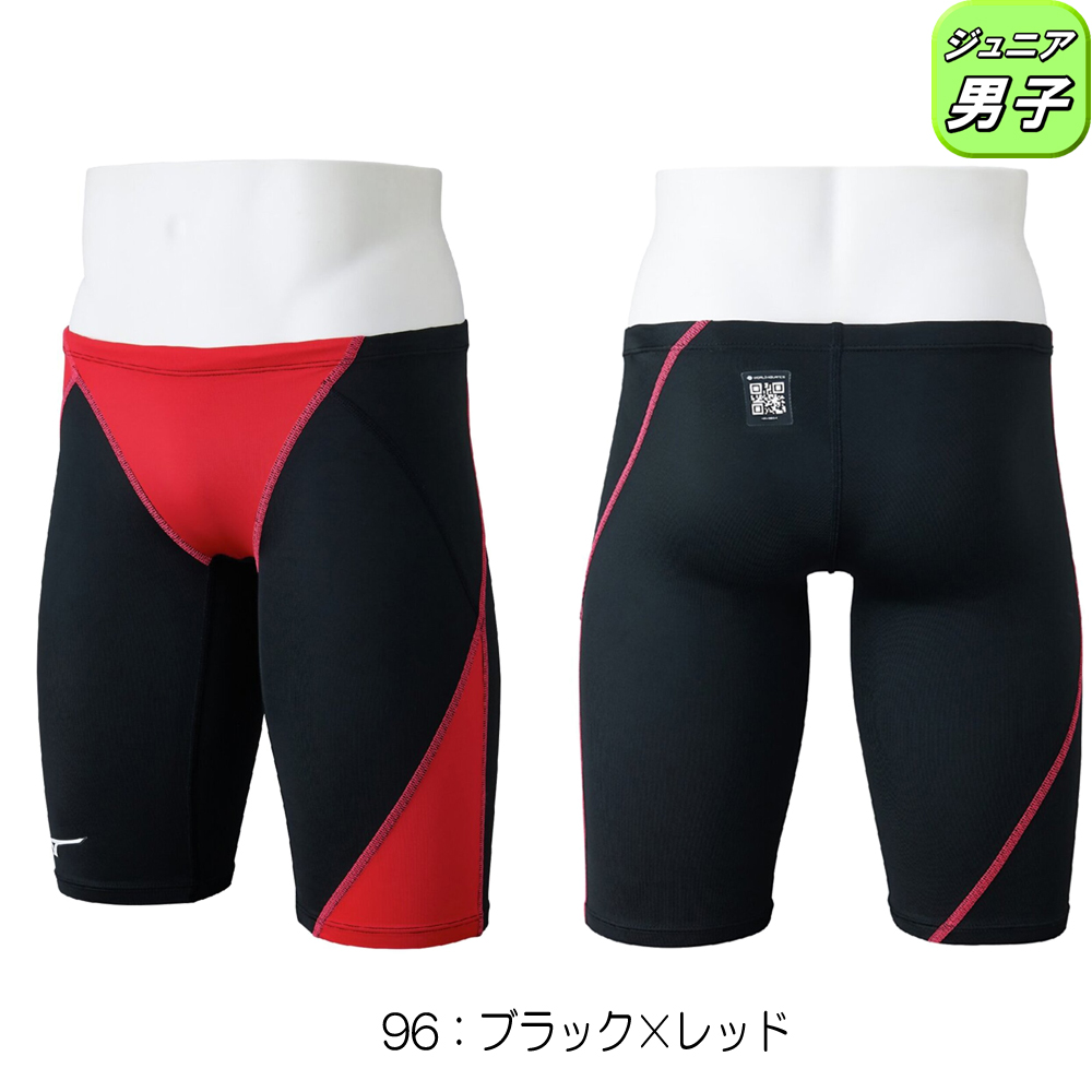 GX・SONIC ミズノ MIZUNO 競泳水着 ジュニア男子 WA承認モデル STREAM