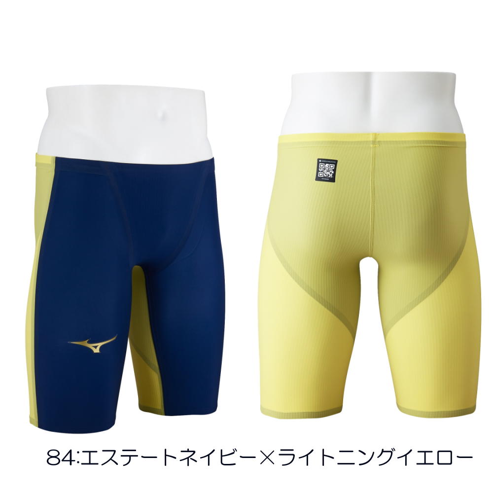 GX・SONIC ミズノ 競泳水着 メンズ GX SONIC ROYAL SF WA承認モデル