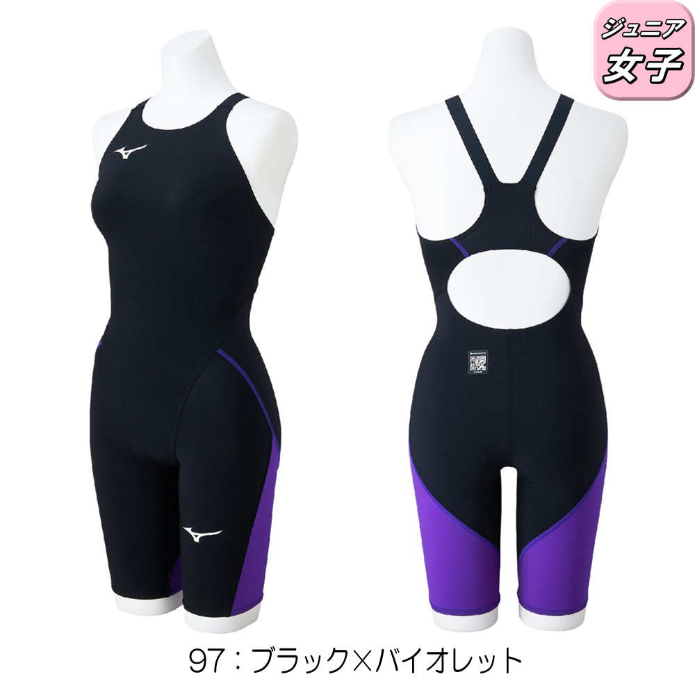 GX・SONIC ミズノ MIZUNO 競泳水着 ジュニア女子 WA承認モデル LITE