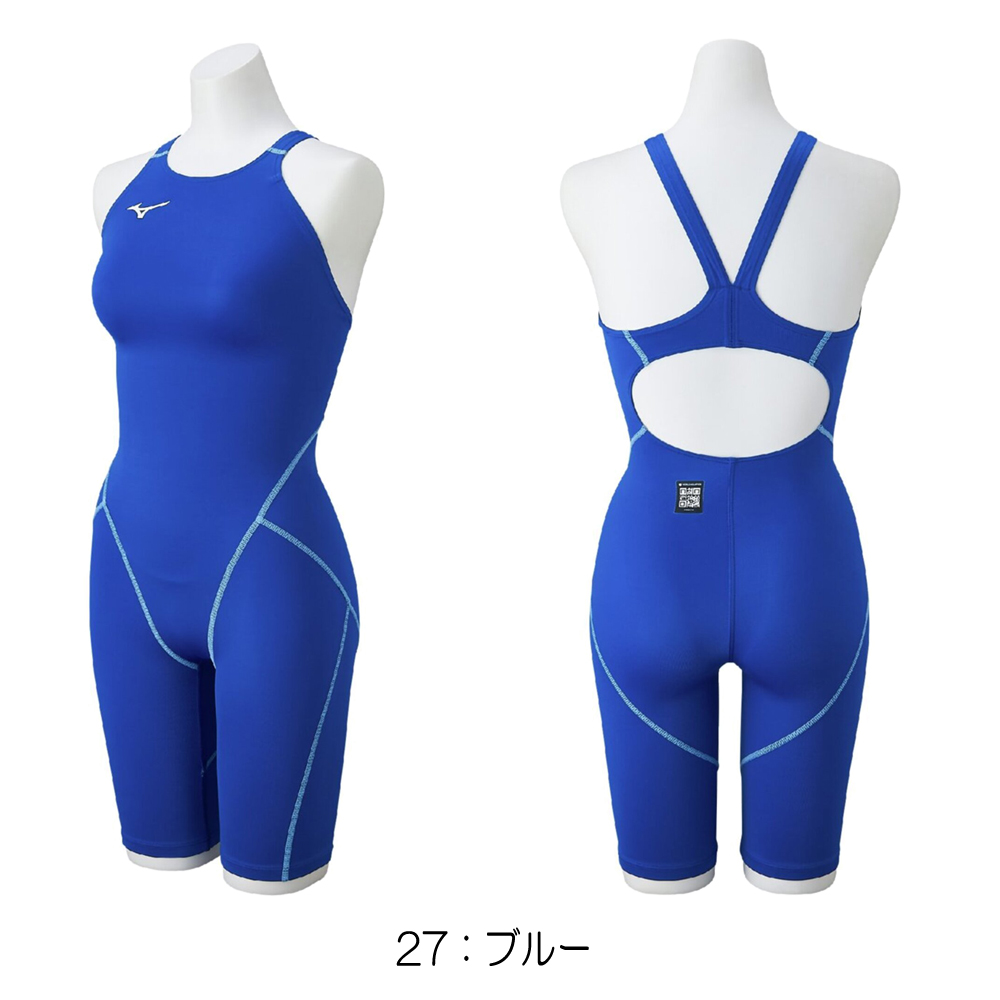 GX・SONIC ミズノ MIZUNO 競泳水着 レディース WA承認モデル STREAM