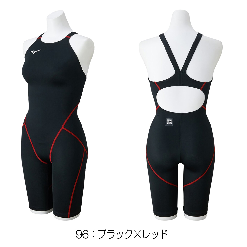 GX・SONIC ミズノ MIZUNO 競泳水着 レディース WA承認モデル STREAM