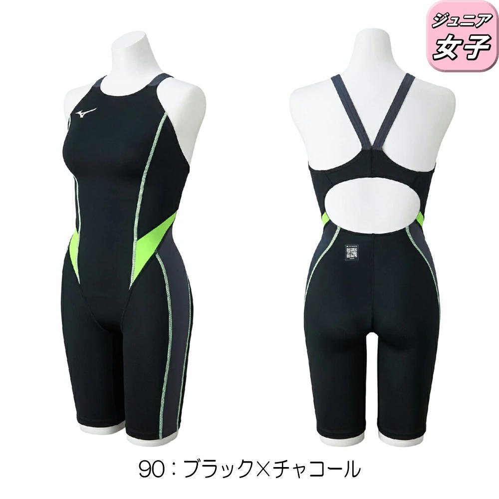 GX・SONIC ミズノ MIZUNO 競泳水着 ジュニア女子 WA承認モデル STREAM