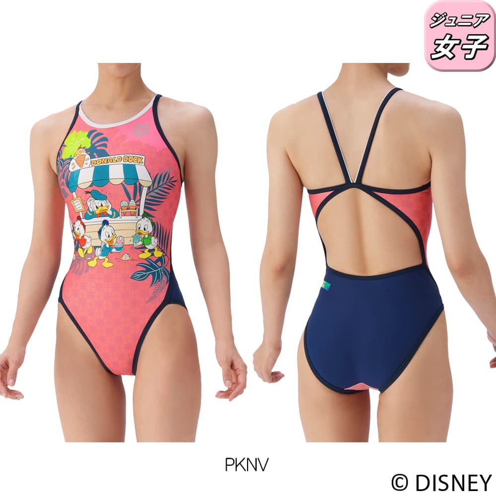 アリーナ（arena） 競泳水着 練習用水着 ジュニア女子 トレーニング