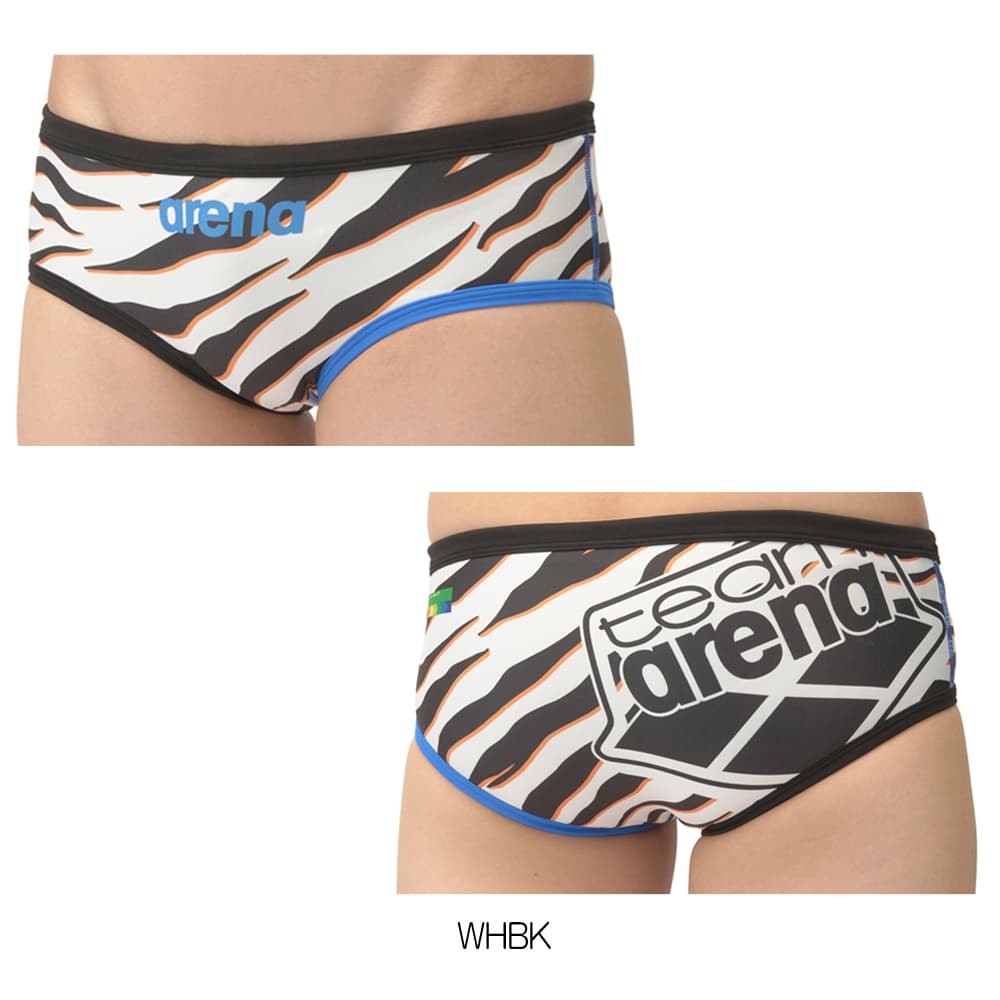 アリーナ（arena） 競泳水着 練習用水着 メンズ トレーニングブリーフ