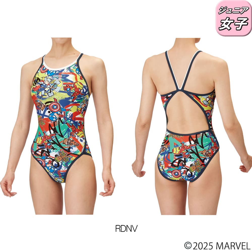 アリーナ（arena） 競泳水着 練習用水着 ジュニア女子 トレーニング