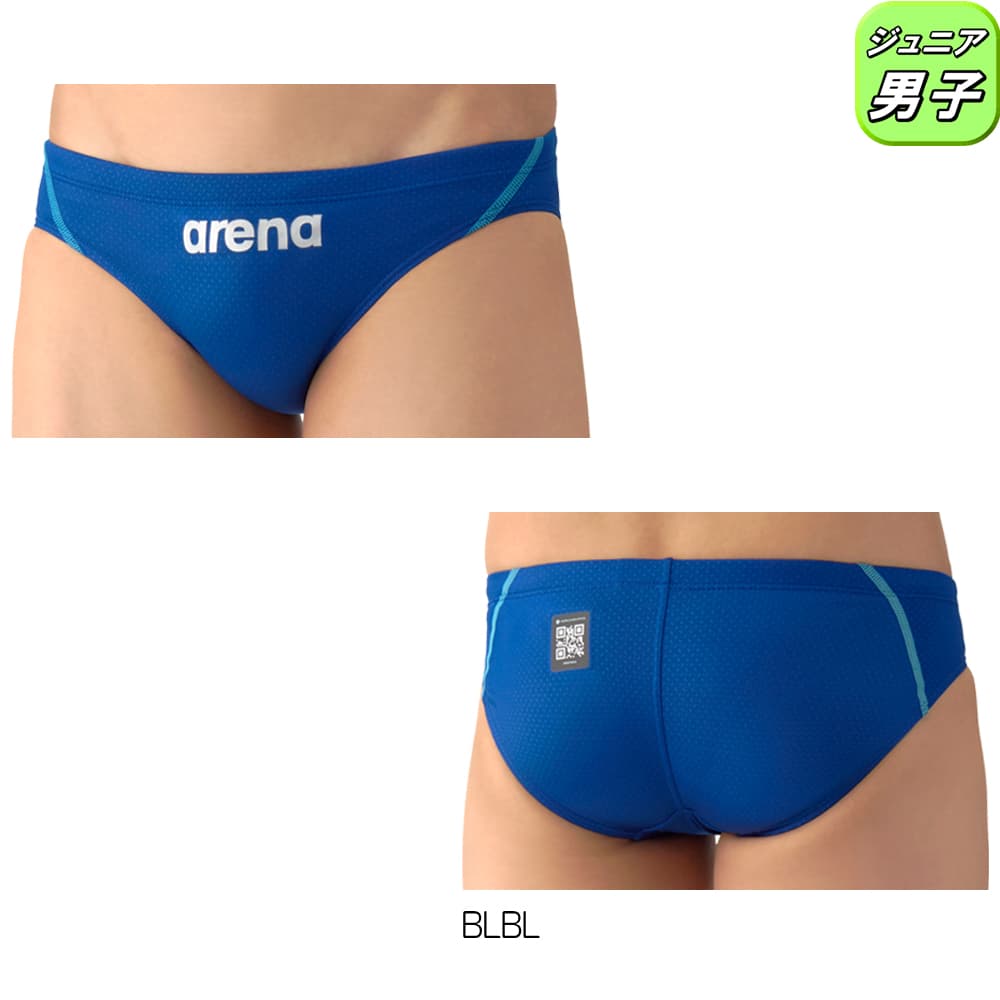 アリーナ（arena） 競泳水着 ジュニア男子 WA承認モデル AQUA ADVANCED