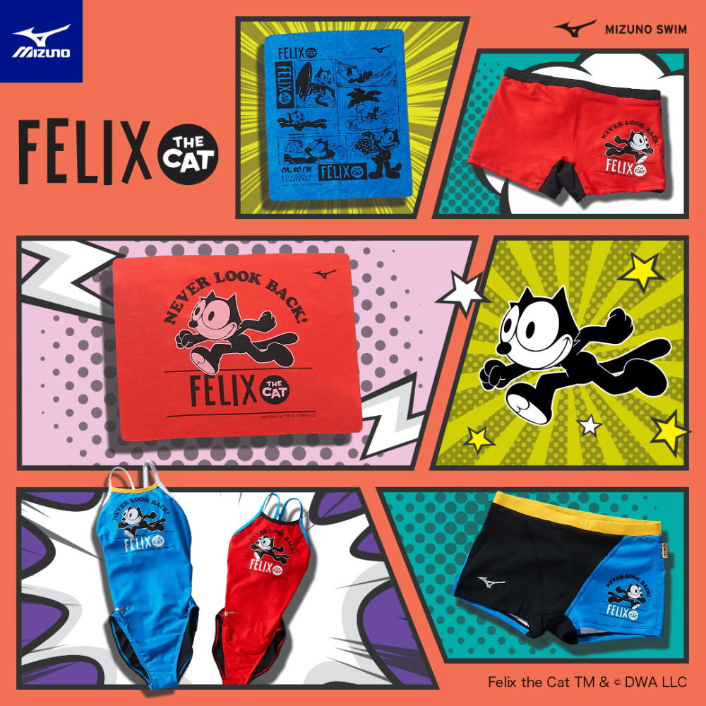 ミズノ MIZUNO 水泳 スイムタオル 吸水タオル セームタオル