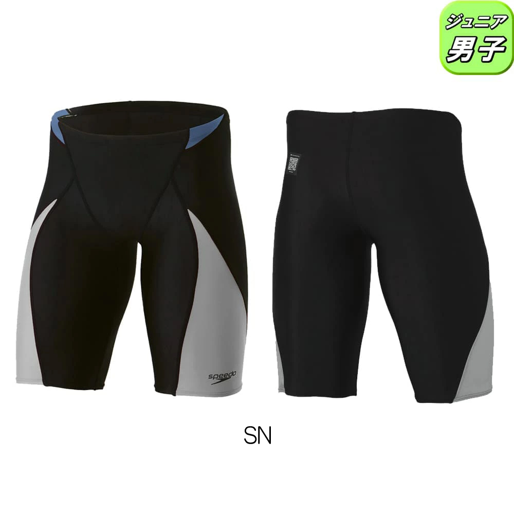 speedo（スピード） 競泳水着 ジュニア男子 WA承認モデル フレックス