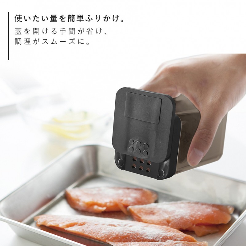 tower 調味料入れ 片手 調味料ボトル スパイスボトル 収納 小麦粉