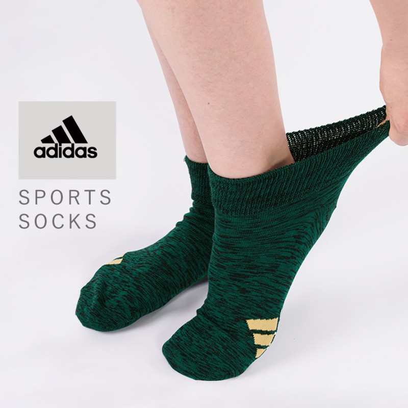 adidas（アディダス） 靴下 メンズ 消臭 履き口ゆったり 3色組 22-24cm