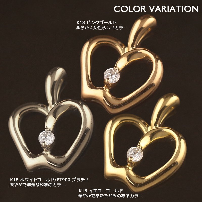 18金 ペンダントトップ K18 チャーム ネックレストップ ヘッドのみ