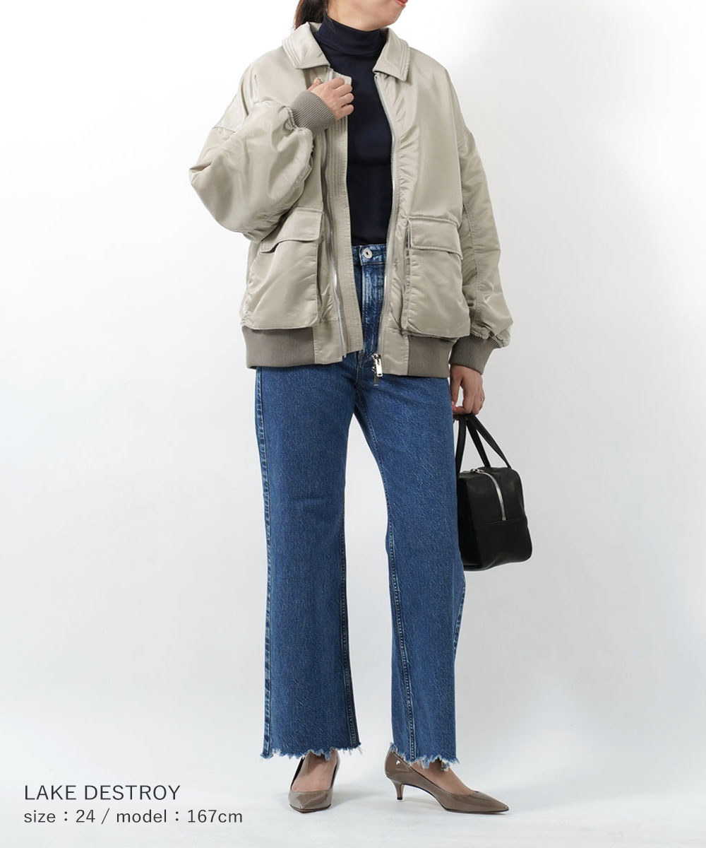 upperhights（アッパーハイツ） ワイドフレア デニムパンツ THE TAYLOR