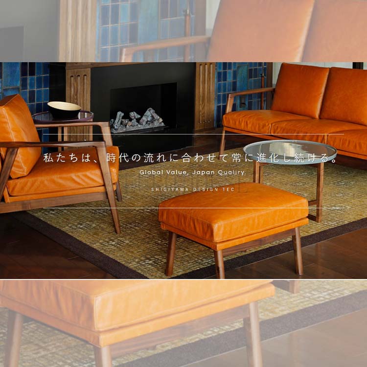 パーソナルチェア レガシー ダイニングチェア 岩倉榮利デザイン IC-064