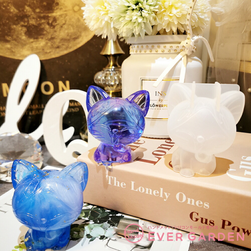 猫 立体 レジン UVレジン エポキシ樹脂 アロマストーン 手作り 石鹸