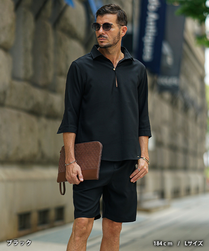 SOMEDIFF（サムディフ） 接触冷感 セットアップ メンズ 夏 冷感 7分袖