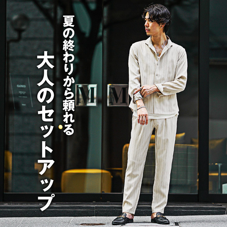 joker（ジョーカー） セットアップ メンズ ブランド 長袖シャツ メンズ