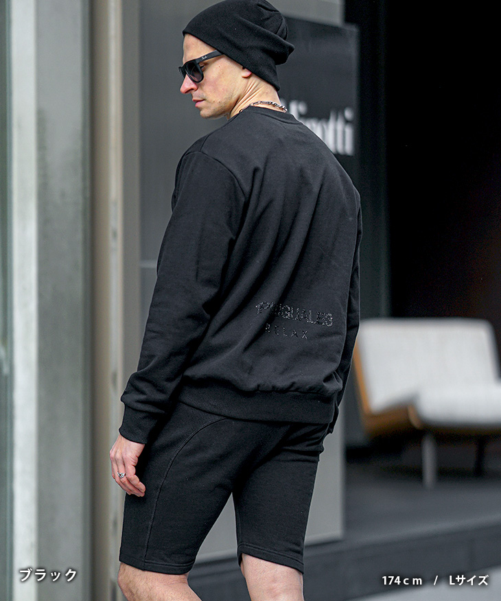 1PIU1UGUALE3 RELAX ウノピュウノウグァーレトレ ウノピゥウノウグァー