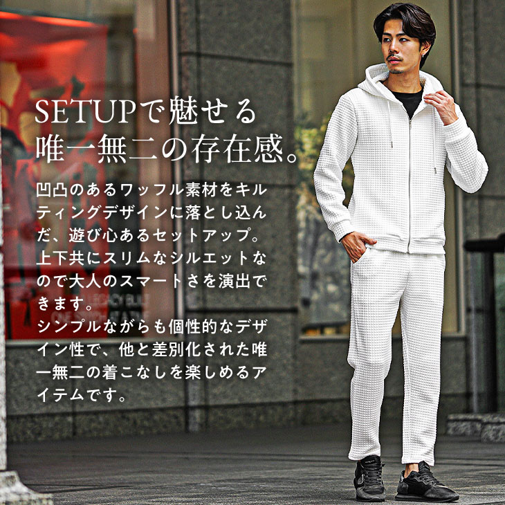 joker（ジョーカー） セットアップ メンズ 上下 パーカー メンズ