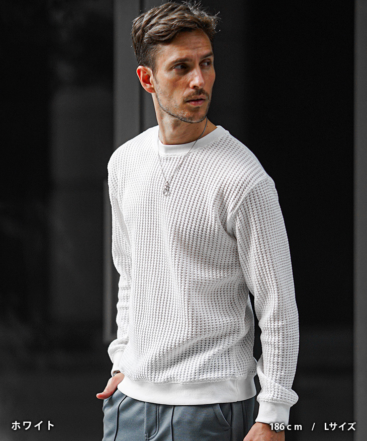SOMEDIFF（サムディフ） トレーナー メンズ ワッフル スウェット プル