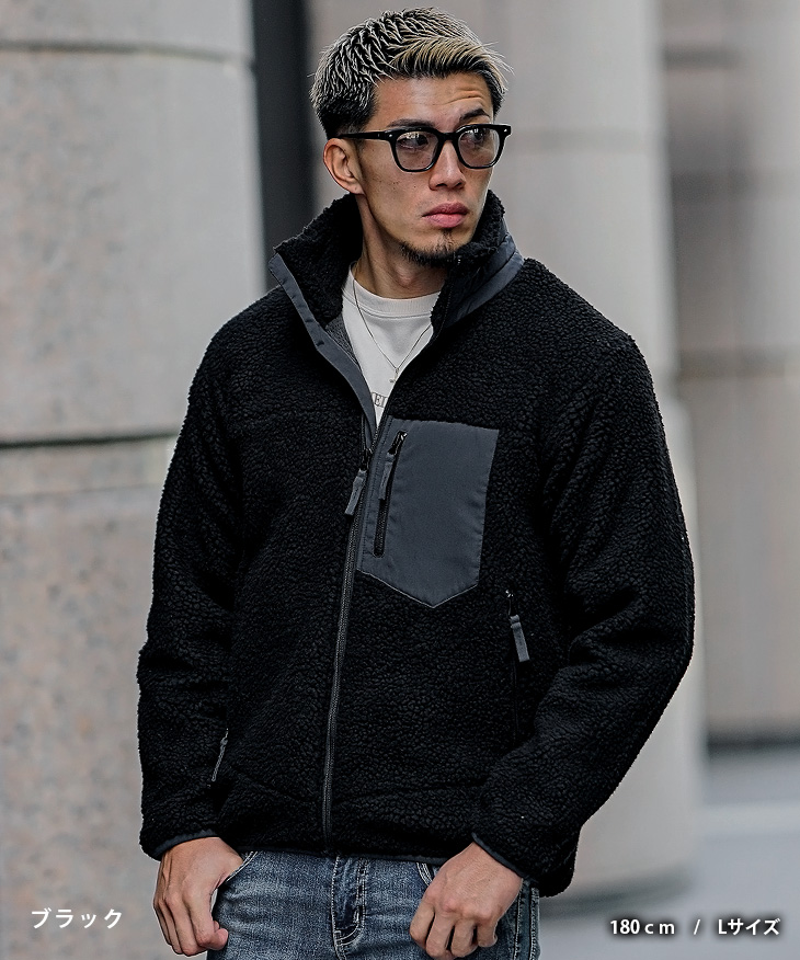 ボア ジャケット メンズ 大人 ボア ブルゾン ボアジャケット ボア