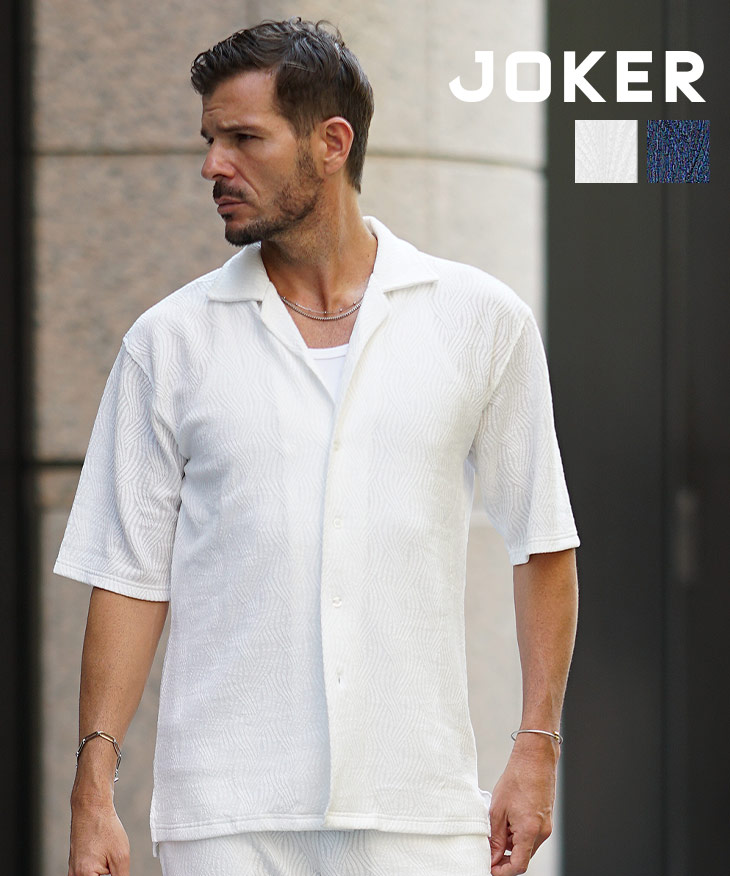 joker（ジョーカー） 半袖シャツ メンズ ノーアイロン 涼しい オープン
