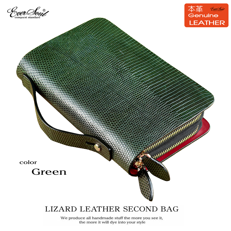 セカンドバッグ 長財布 リザード レザー 革 クラッチバッグ ウォレット