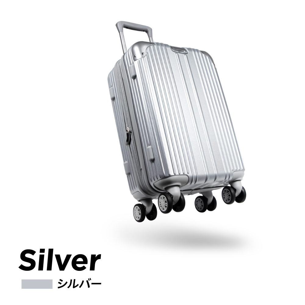 EXCITECH スーツケース m (現役CA監修) キャリーケース Mサイズ