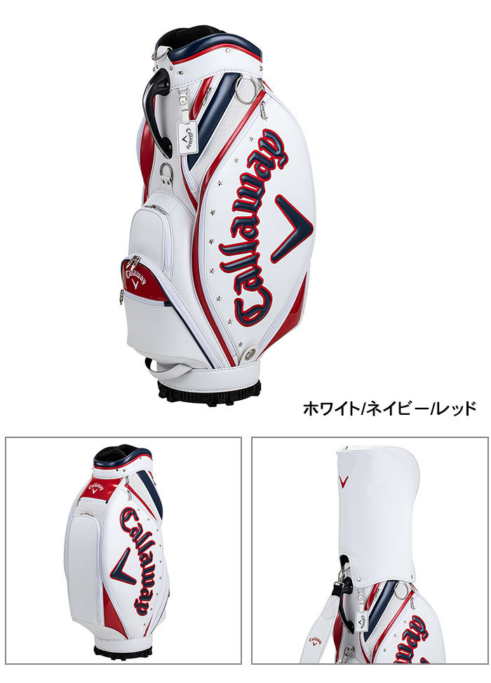 Callaway（キャロウェイ） Exia 21 JM エクシア 21 キャディバッグ