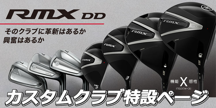 EX GOLF Yahoo!ショッピング店 - Yahoo!ショッピング