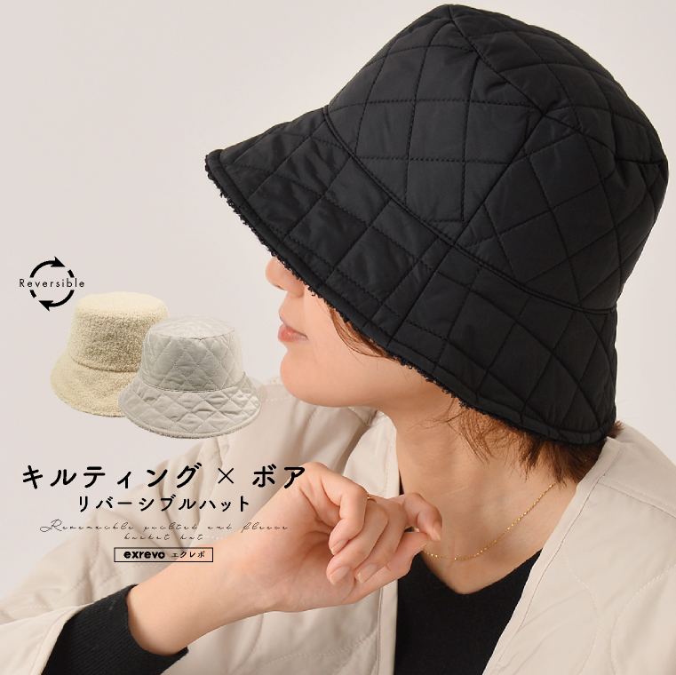 LUCIANNA（ルチアーナ） ハット 帽子 レディース メンズ 秋冬 バケット