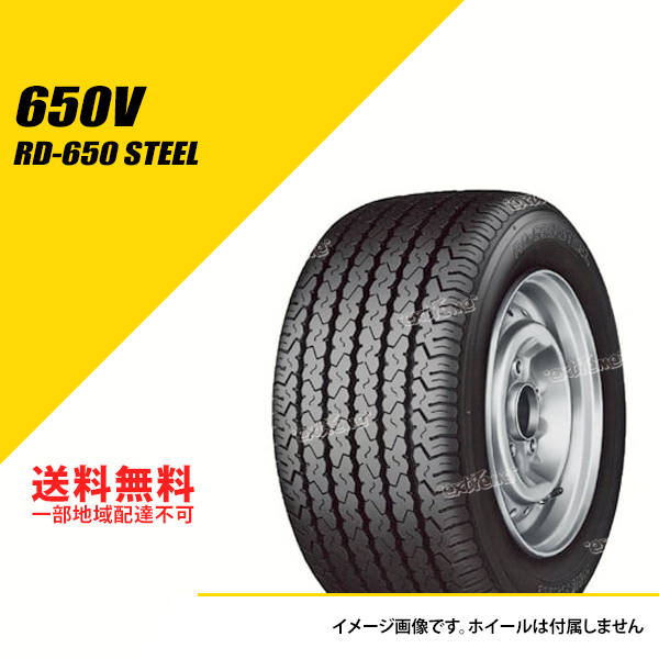 BRIDGESTONE（ブリヂストン） 245/45R17 99Q XL ブリザック VRX3 2024