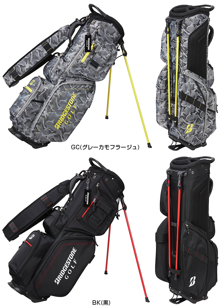 BRIDGESTONE GOLF ブリヂストンゴルフ 日本正規品 軽量モデル スタンド